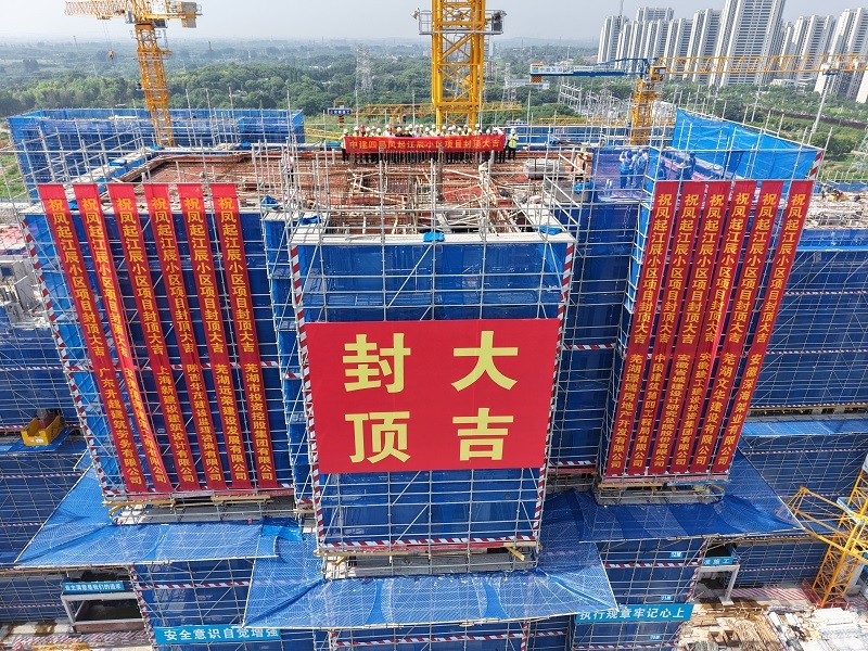 微信圖片_20250627162627.jpg