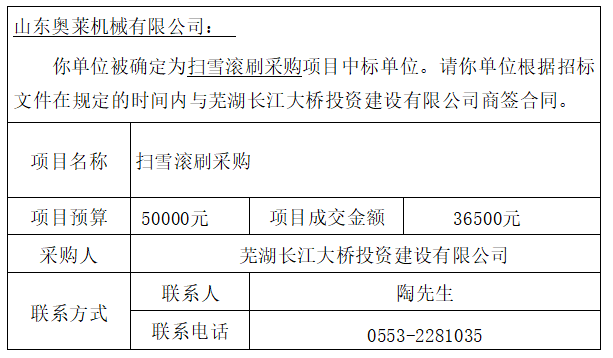 847d0ac0-a105-4185-9b49-7999dddf214c.png